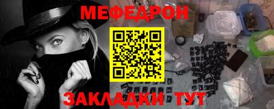 MDMA Premium VHQ Гагарин