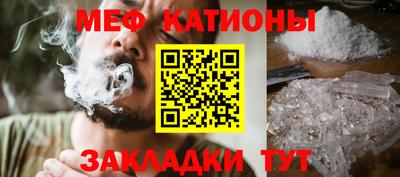 MDMA Premium VHQ Гагарин