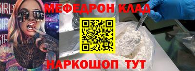 COCAINE Гай
