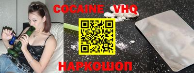 прущая мука Гатчина