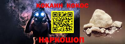 MDMA Premium VHQ Гагарин