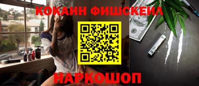 MDMA Premium VHQ Гагарин