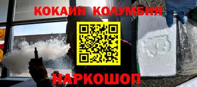 MDMA Premium VHQ Гагарин