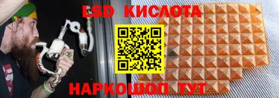 MDMA Premium VHQ Гагарин