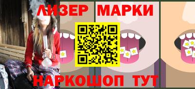 MDMA Premium VHQ Гагарин