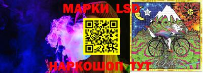 прущая мука Гатчина