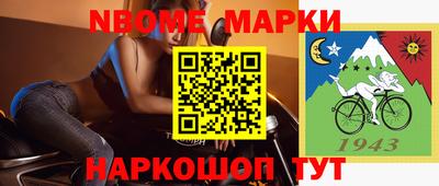 прущая мука Гатчина
