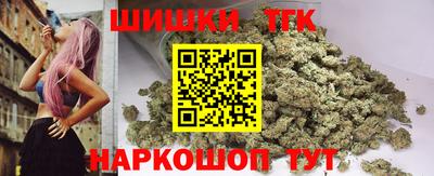 прущая мука Гатчина