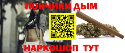 прущая мука Гатчина
