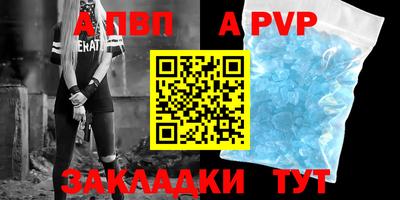 прущая мука Гатчина