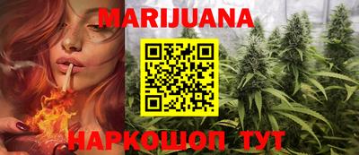 прущая мука Гатчина