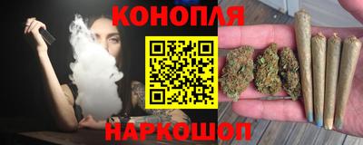 прущая мука Гатчина