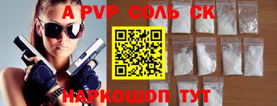 COCAINE Гай