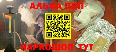 MDMA Premium VHQ Гагарин