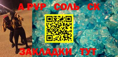 MDMA Premium VHQ Гагарин