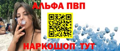 MDMA Premium VHQ Гагарин