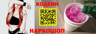 COCAINE Гай