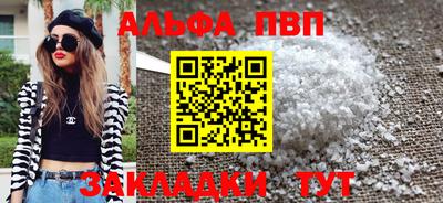 прущая мука Гатчина