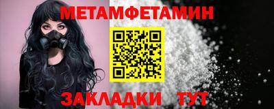 прущая мука Гатчина
