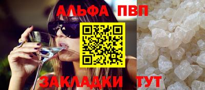 MDMA Premium VHQ Гагарин