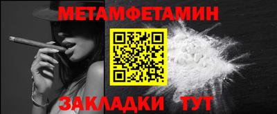 MDMA Premium VHQ Гагарин