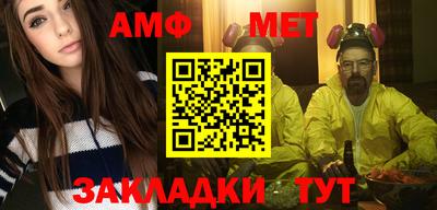 MDMA Premium VHQ Гагарин