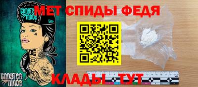 COCAINE Гай