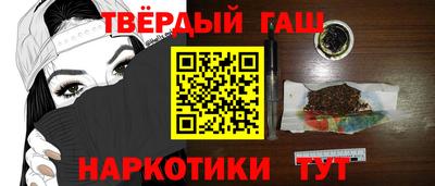 COCAINE Гай
