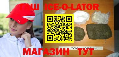 MDMA Premium VHQ Гагарин