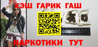прущая мука Гатчина
