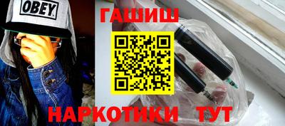 прущая мука Гатчина