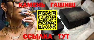 COCAINE Гай