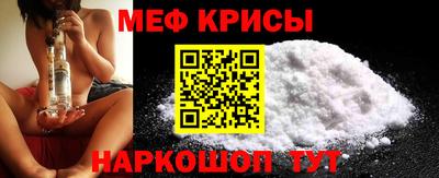 прущая мука Гатчина
