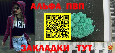 COCAINE Гай