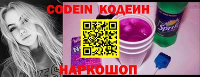COCAINE Гай