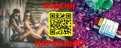 прущая мука Гатчина
